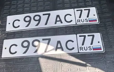 Продажа номерного знака С997АС77 - Госномера, номера смашиной, автозапчасти и номера, купиавто, номераимото, номна, москва, регистрационные знаки в Москва