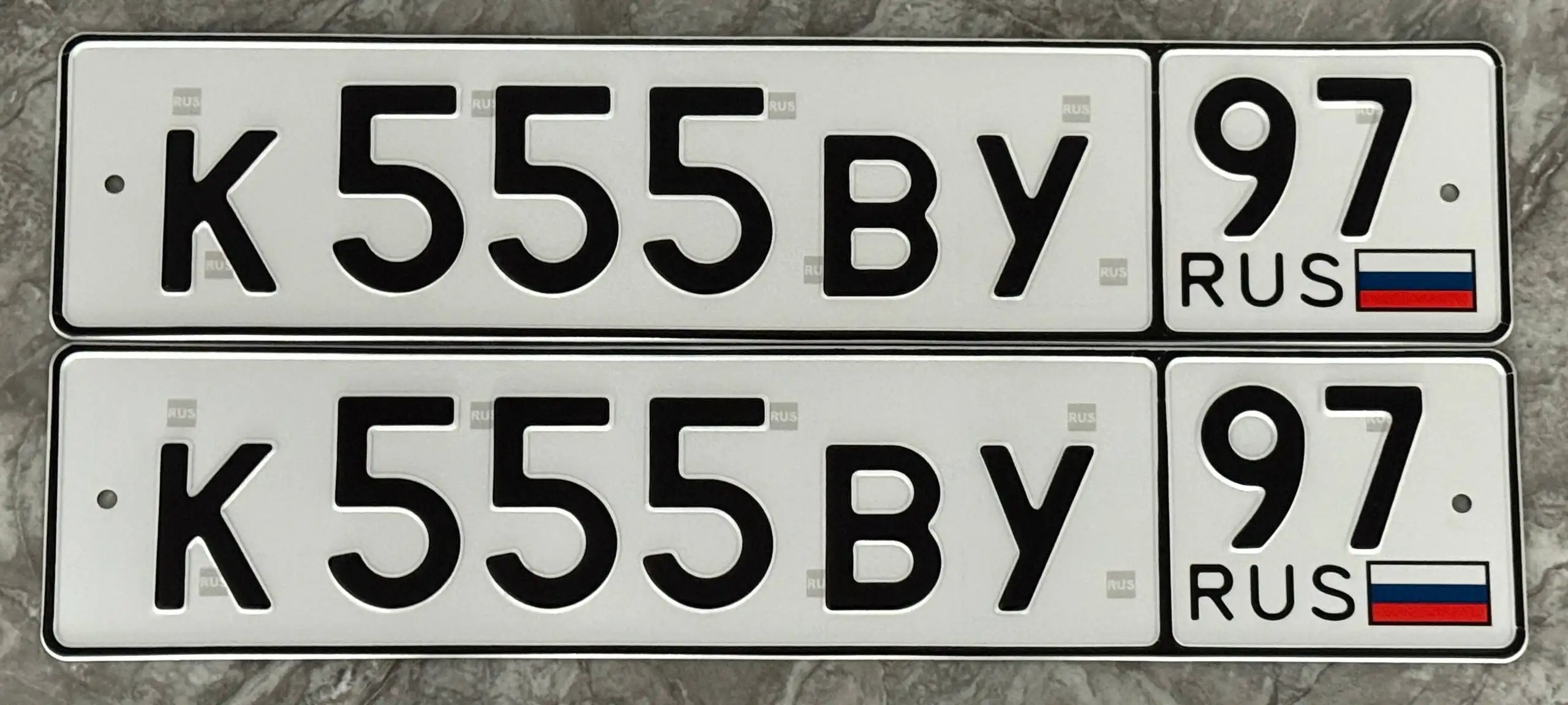 Продажа госномера К555ВУ97 - Госномера (Авто) в Москва