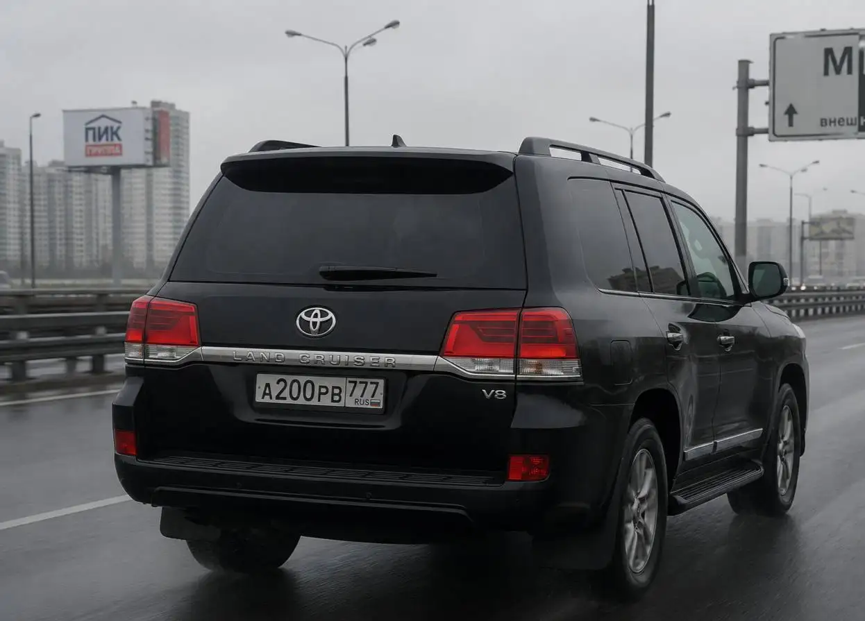 Продам госномер А200РВ777 - Госномера (Авто) в Москва