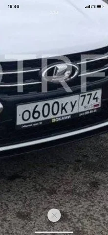 Продажа госномеров MSK 77 97 99 - Авто в Москва