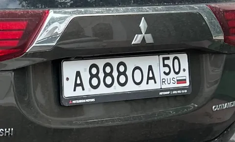 Продажа госномеров 77, 97, 99 - Авто в Москва