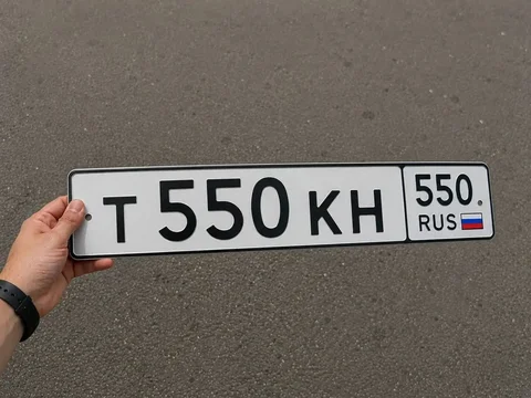 Продажа запасного номера 199 RUS - Авто в Москва