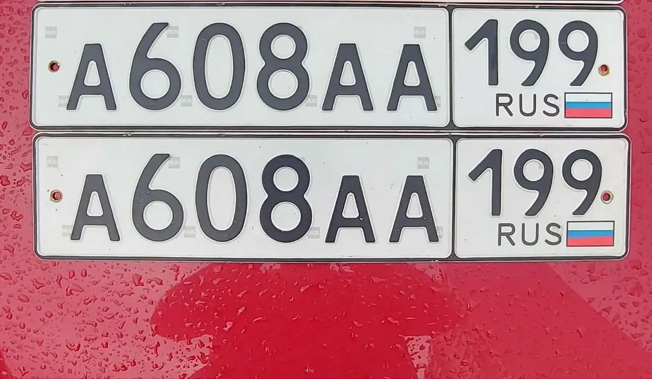 Продам госномер А608АА199 - Госномера (Авто) в Москва