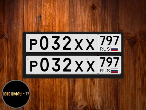 BMW E32 на ходу - Автозапчасти и разборка в Москва