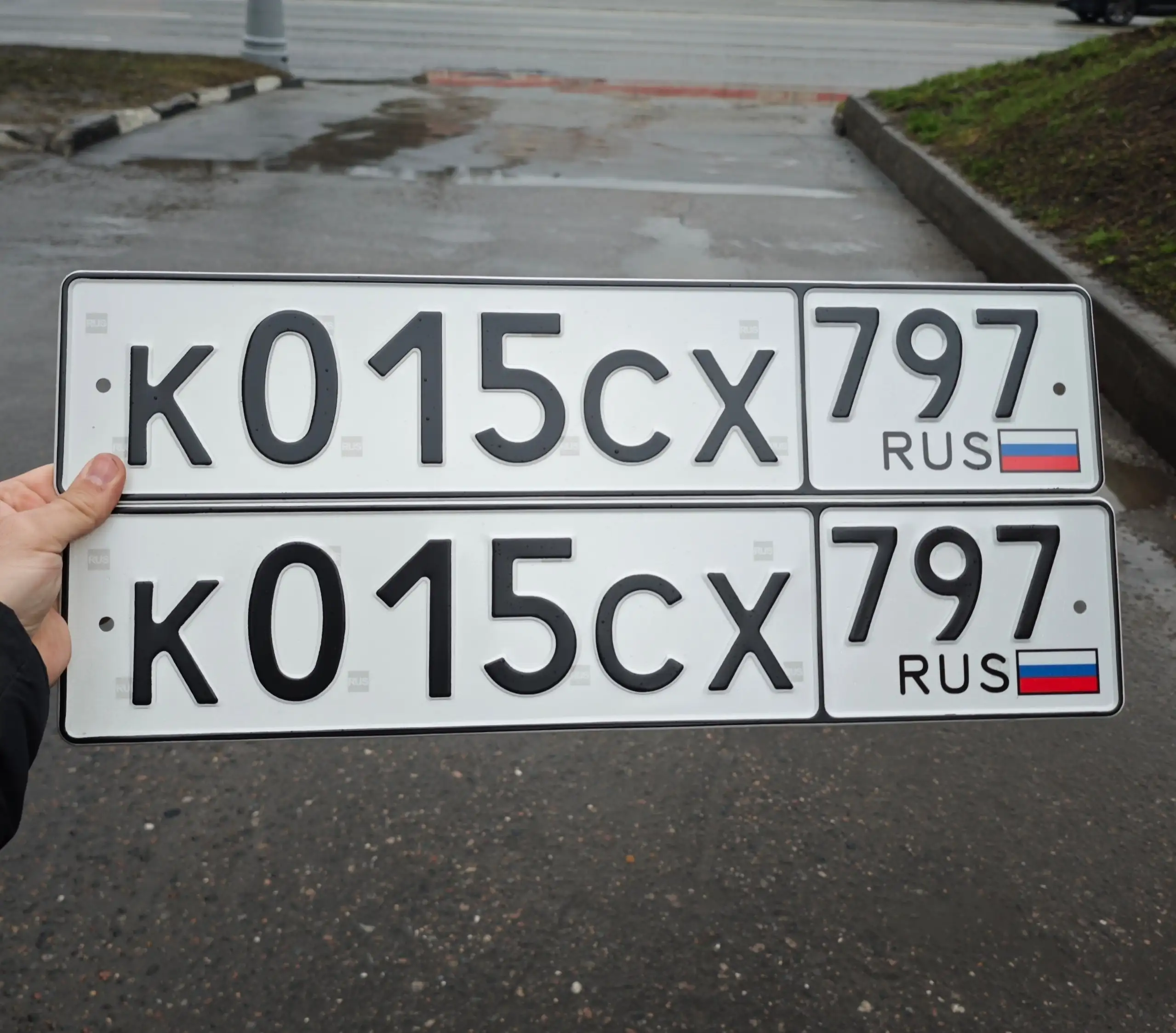 Продажа госномера К 015 СХ 797 - Госномера (Авто) в Москва