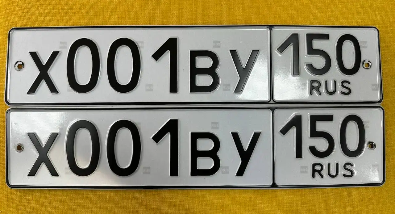 Автомобильные номера 777 799 - Номера (Авто) в Москва