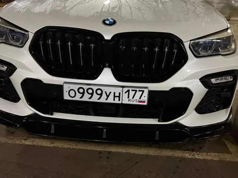 Автомобильные номера 77 97 99 Москва - BMW M5 в Москва