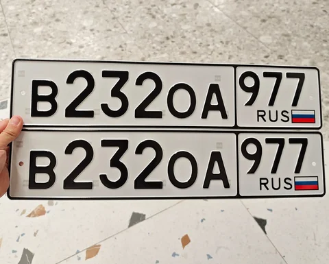 Продажа госномера В 232 ОВ 977 - BMW M5 в Москва