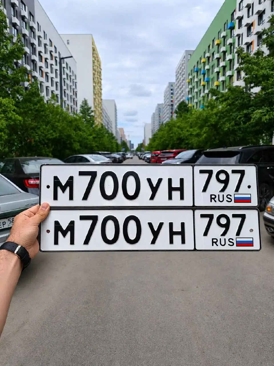 Продажа госномеров Москвы и МСК (77, 97, 99) - Госномера (Авто) в Москва