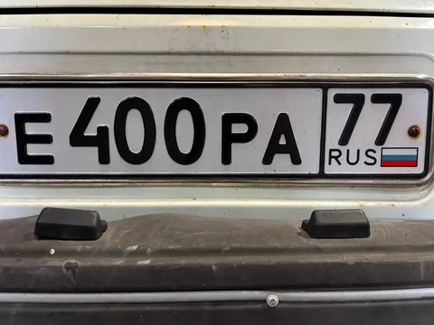 Продажа госномеров 77, 97, 99 в Москве - Минивэны в Москва