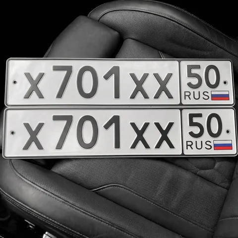Продажа госномера X701XX50 - Легковые в Москва
