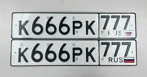 Госномер К666РК777 в продаже - Hyundai Accent в Москва