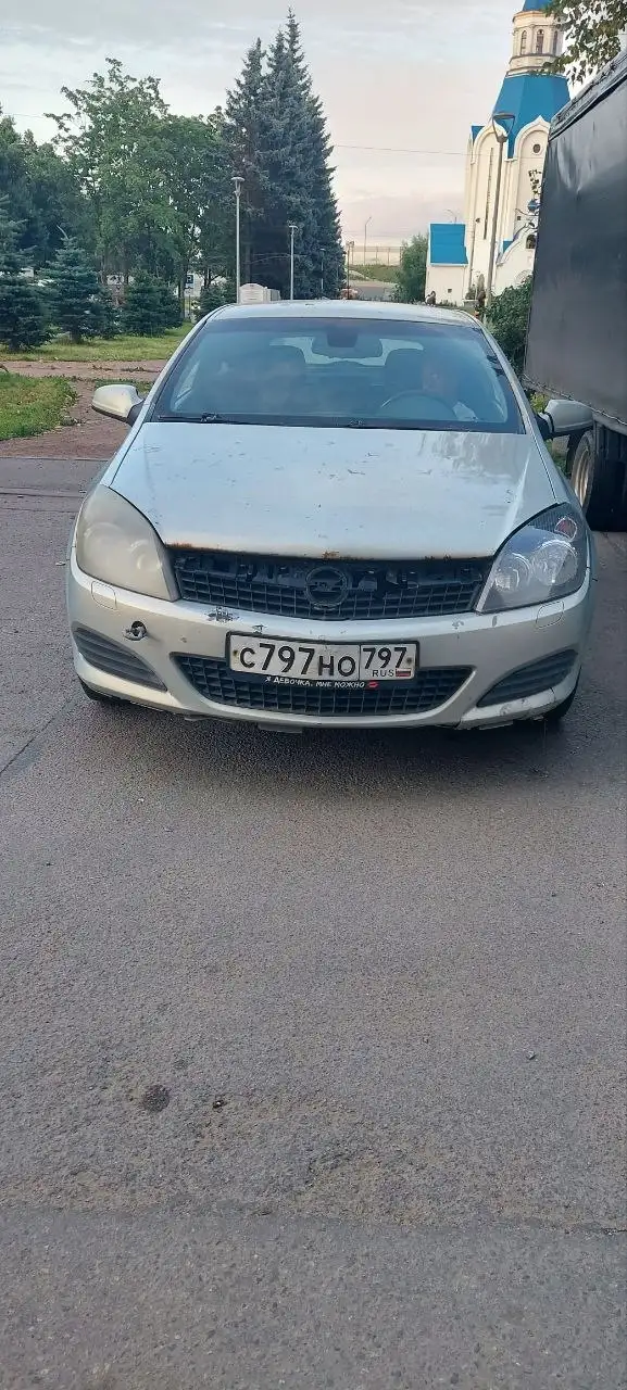 Опель Астра GTS 2008 госномера в комплекте - Легковые автомобили (Авто) в Москва