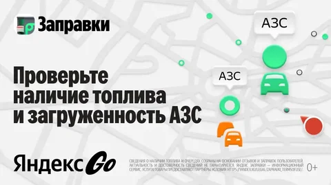 Запчасти с авторазбора
 - Hyundai Accent в Москва