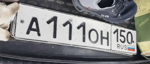 Номера 77 97 99 Москва - Hyundai Accent в Москва