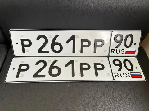 Продажа госномеров Москвы - Hyundai Accent в Москва