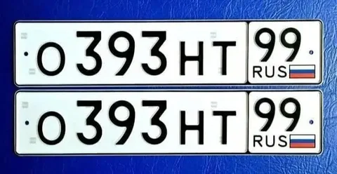 Продажа госномера О393НТ99 - 100т + расходы - Авто в Москва