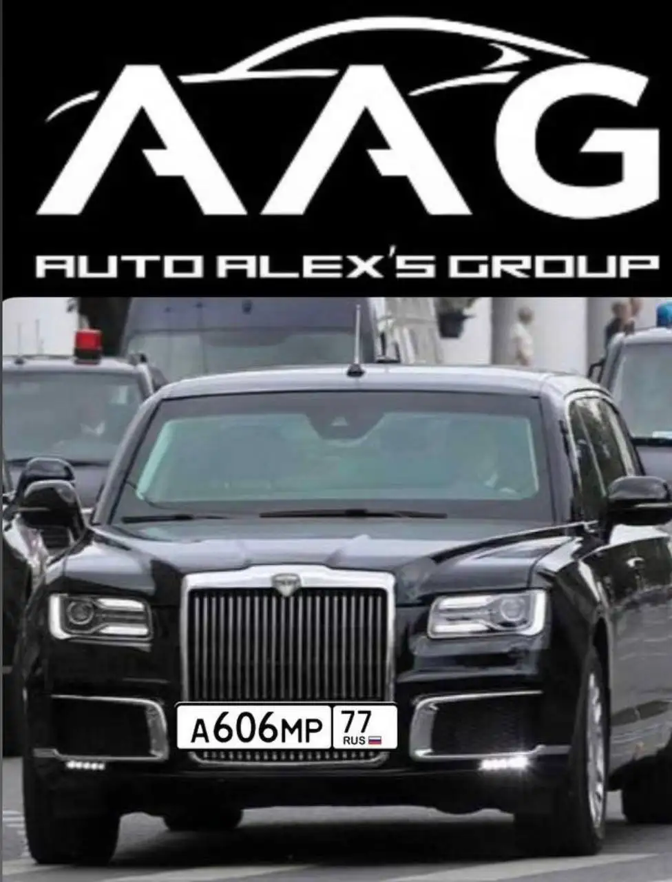 Продажа госномеров Москвы 77 97 99 - Госномера (Авто) в Москва