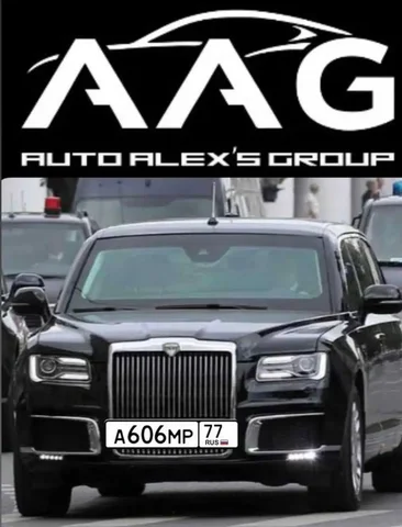 Продажа госномеров Москвы 77 97 99 - Авто в Москва