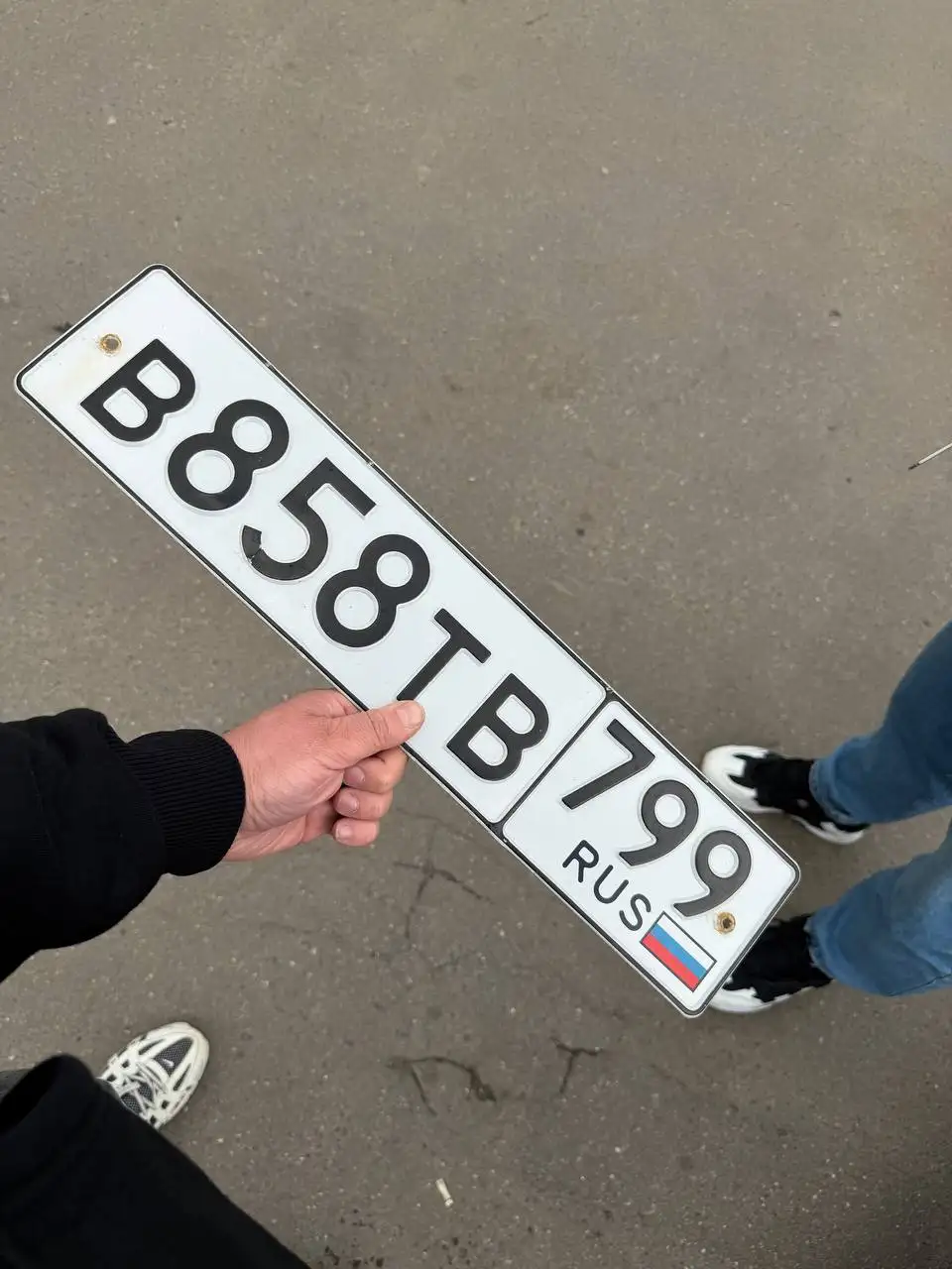Госномера Москва 77, 97, 99 - Авто в Москва