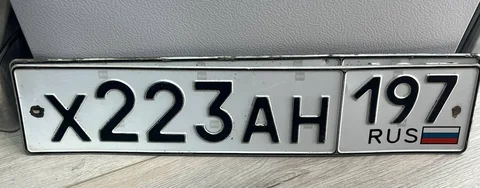 Продам 220 к - Авто в Москва