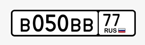 Госномера Москва МСК - Постельное белье в Москва