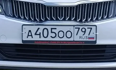 Переоформление номера АОО 797 - Недвижимость в Ярославль
