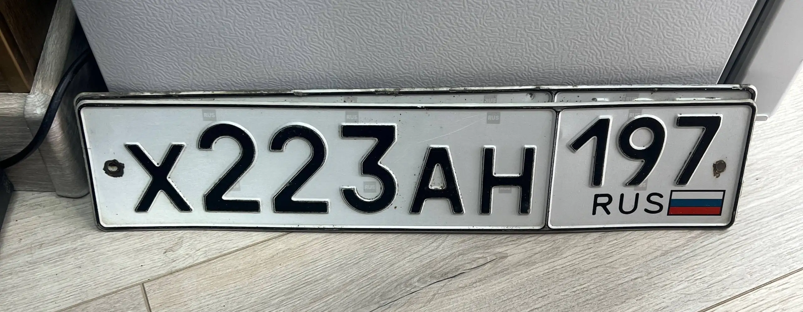 Госномера Москва 77 97 99 - Номера (Авто) в Москва
