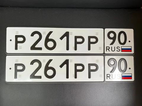 Автомобиль за 200 тыс. с ключами и телефонами - Постельное белье в Москва