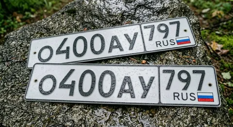 Автомобильный номер О400АУ797, 120 под ключ - Авто в Москва