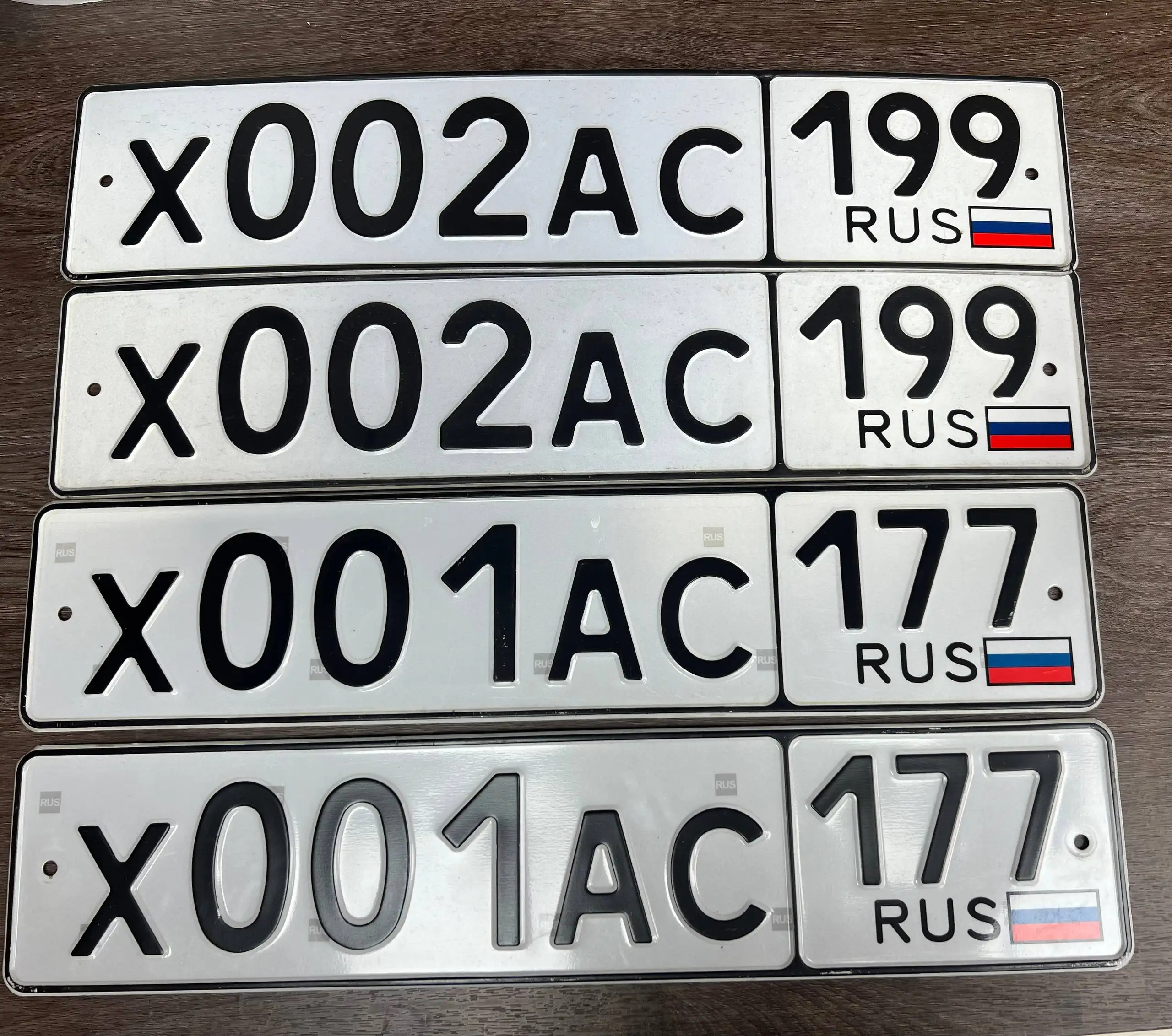 Комплект номеров 2200₽ - Авто в Москва