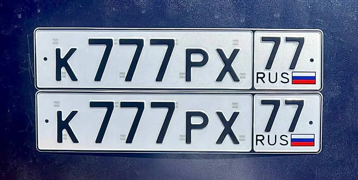Продажа госномера К777РХ77 - Госномера (Авто) в Москва