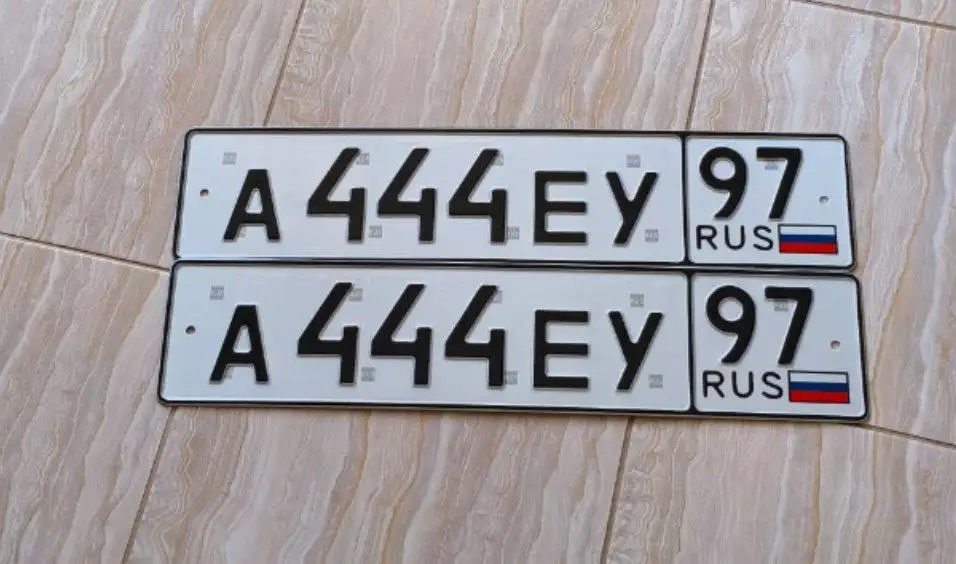 Продажа госномера А444ЕУ97 с хранением - Госномера (Авто) в Москва