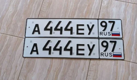 Продажа госномера А444ЕУ97 с хранением - Автономеры в Москва