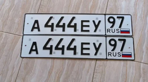 Продажа красивого госномера А444ЕУ97 - Автономеры в Москва