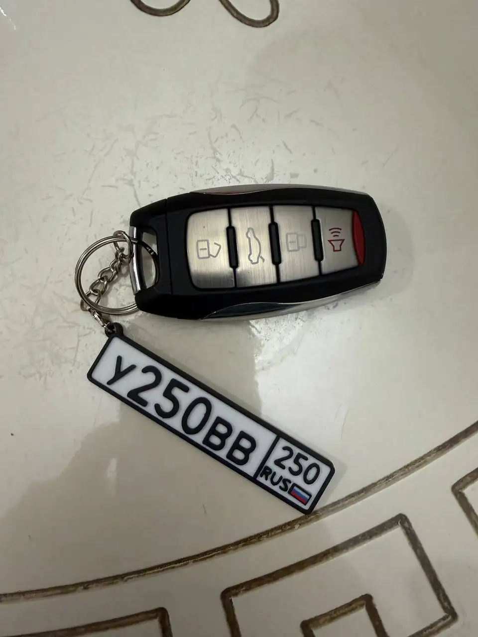 Номерной знак У250ВВ250 - Номерные знаки (Авто) в Москва