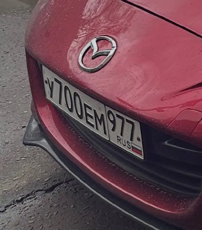 Госномера 700 ЕМ 977 за 90 000 - Госномера (Авто) в Москва