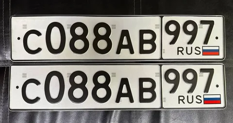 Госномера Москва МСК - Lexus Land Cruiser 200 в Москва