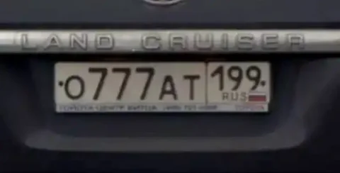 Госномер О777АТ199 за 670000 руб. - Lexus Land Cruiser 200 в Москва