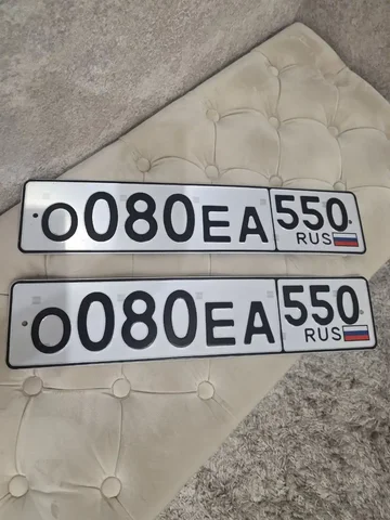 Продажа госномера О080ЕА550 - Госномера в Москва