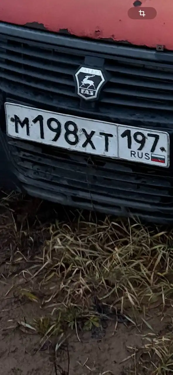 Продам номера М198ХТ197 в Елабуге