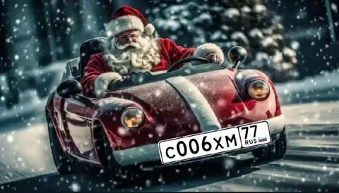 Продажа автомобиля с государственными номерами - Авто в Москва