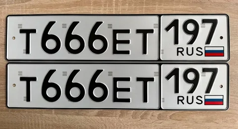 Продажа госномера Т666ЕТ - Госномера в Москва