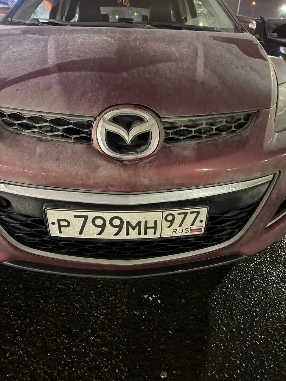 Продажа госномера Р799МН977