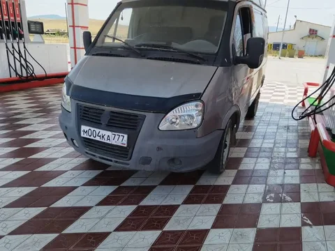 Продажа госномеров (2 шт.) - М004КА777, М004КА771 - Госномера в Москва