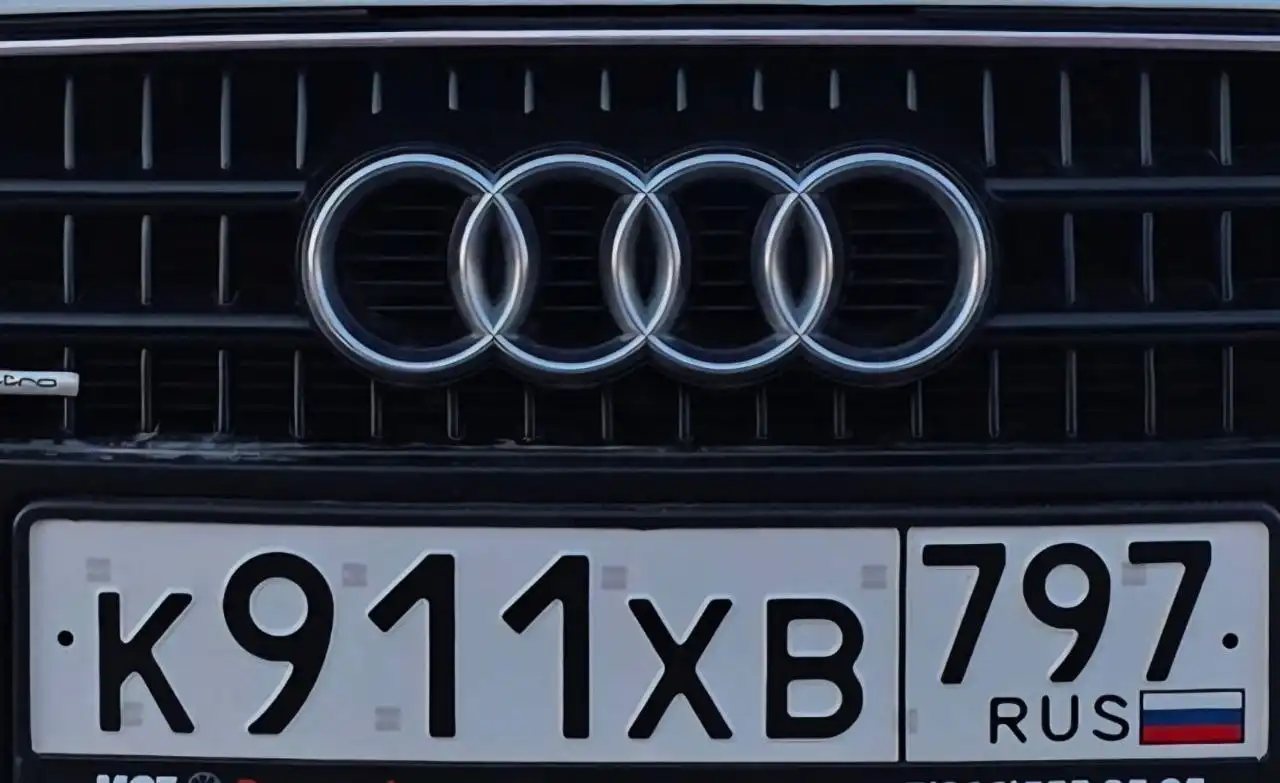 Продажа госномера К911ХВ797