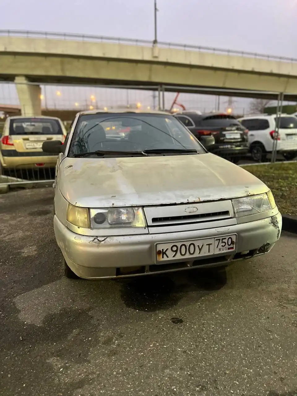 Продажа госномера К900УТ750