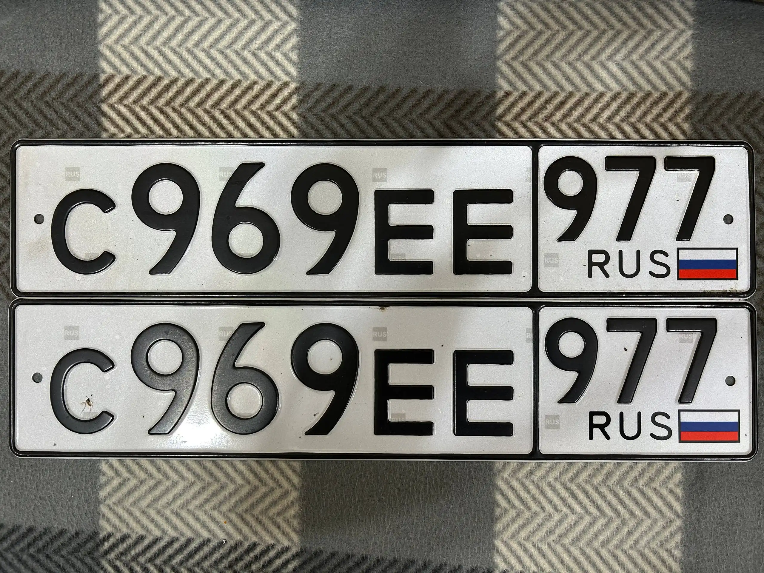Продажа госномера С969ЕЕ977