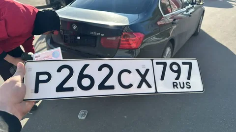 Хранение номерных знаков Москва - частное объявление в Москва