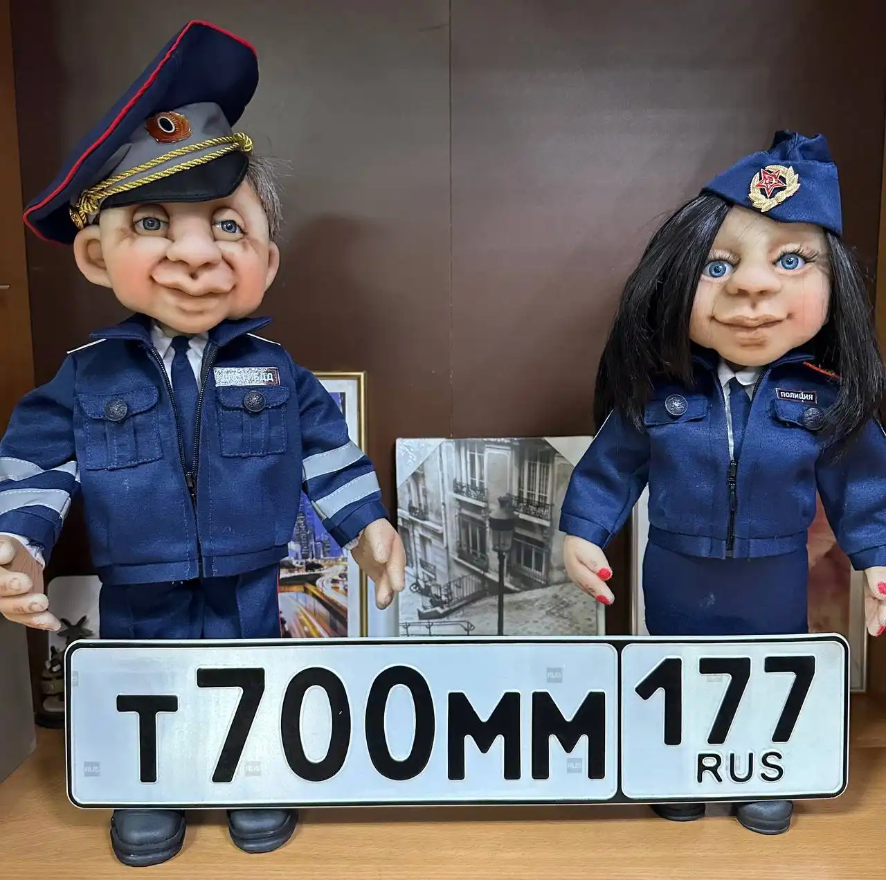 Продажа госномера Т700ММ177